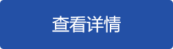 05e4eb61a20f1f61171c8ac308a183b2.png
